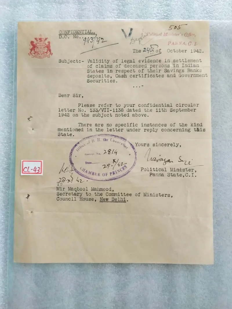PANNA STATE - 1942 - CREST LETTER (cl - 43) - 1
