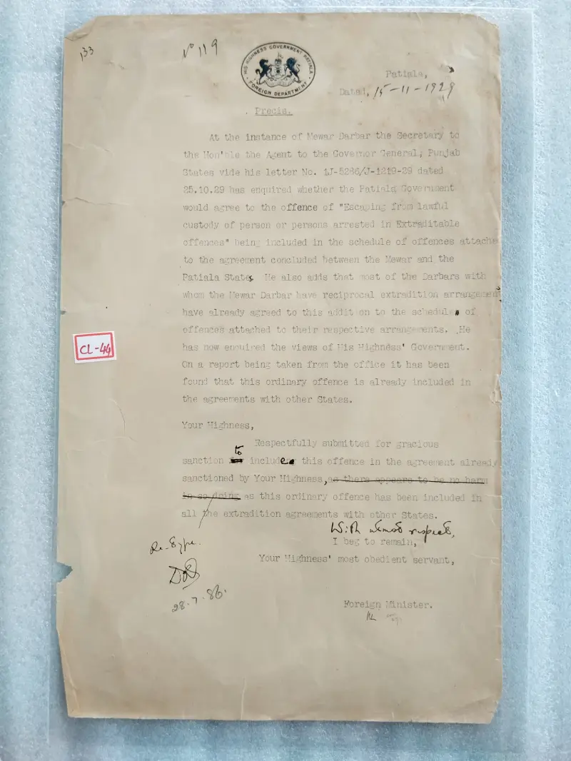 PATIALA STATE - 1929 - CREST LETTER (cl - 44) - 1