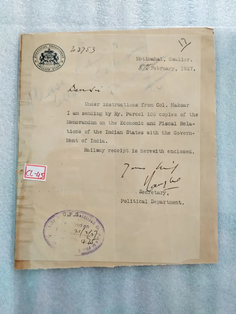 GWALIOR STATE - 1927 - CREST LETTER (cl - 45) - 1