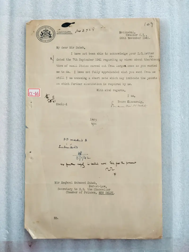 GWALIOR STATE - 1941 - CREST LETTER ( cl - 46) - 1