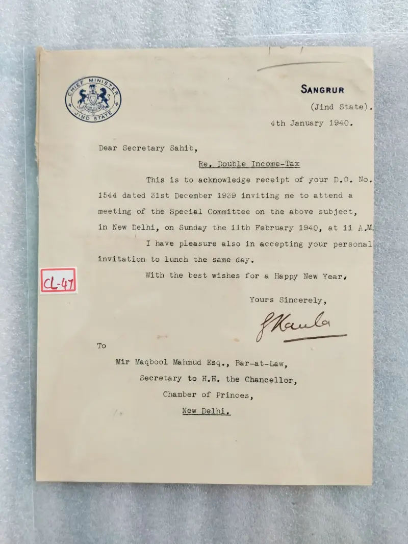 JIND STATE - SANGRUR - 1940 - CREST LETTER ( cl - 47) - 1