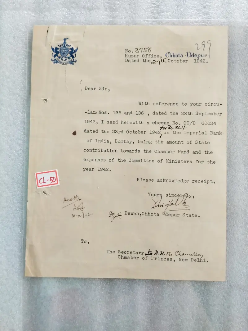 CHHOTA UDEPUR STATE - 1942 - CREST LETTER ( cl - 50) - 1