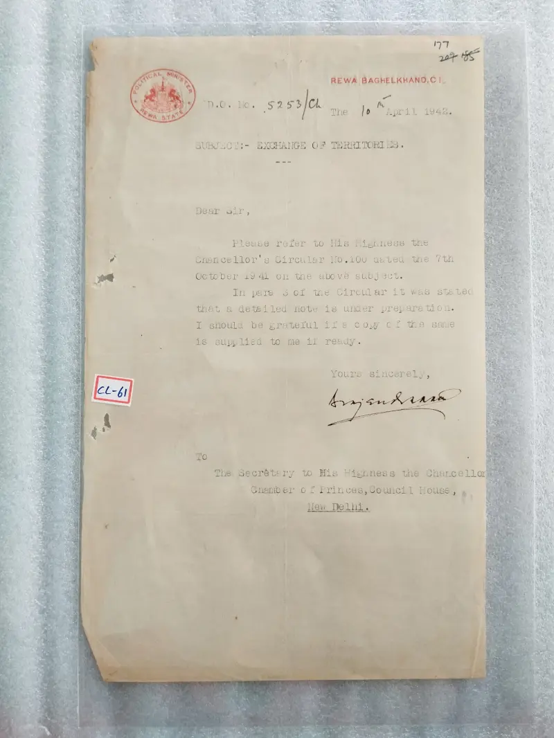 REWA STATE - BAGHELKHAND - 1942 - CREST LETTER - ( cl - 61) - 1