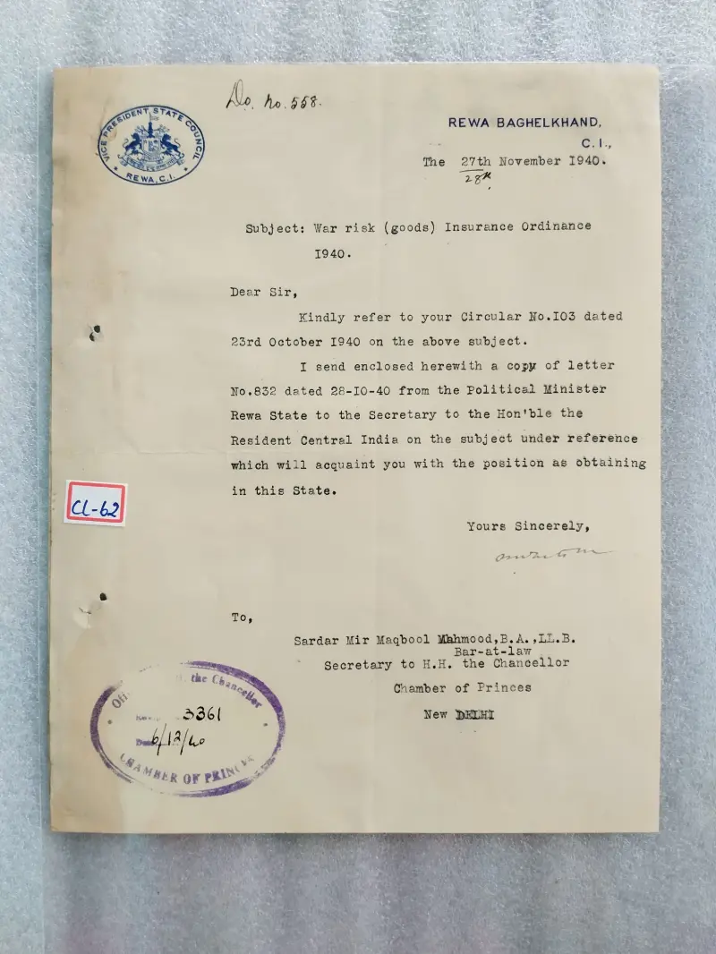 REWA STATE - BAGHELKHAND - 1940 - CREST LETTER ( cl - 62) - 1