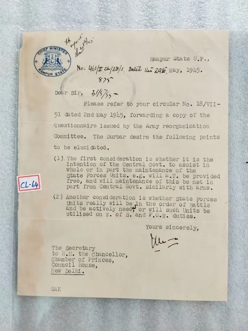 RAMPUR STATE - 1945 - CREST LETTER ( cl - 64) - 1