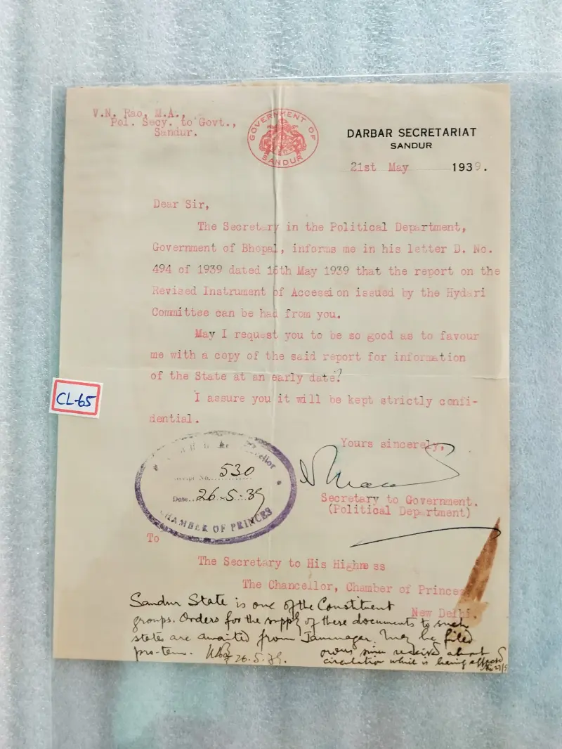 SANDUR STATE - 1939 - CREST LETTER - ( cl - 65) - 1