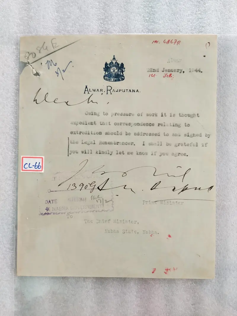 ALWAR  STATE - RAJPUTANA - 1944 - CREST LETTER ( cl - 66) - 1