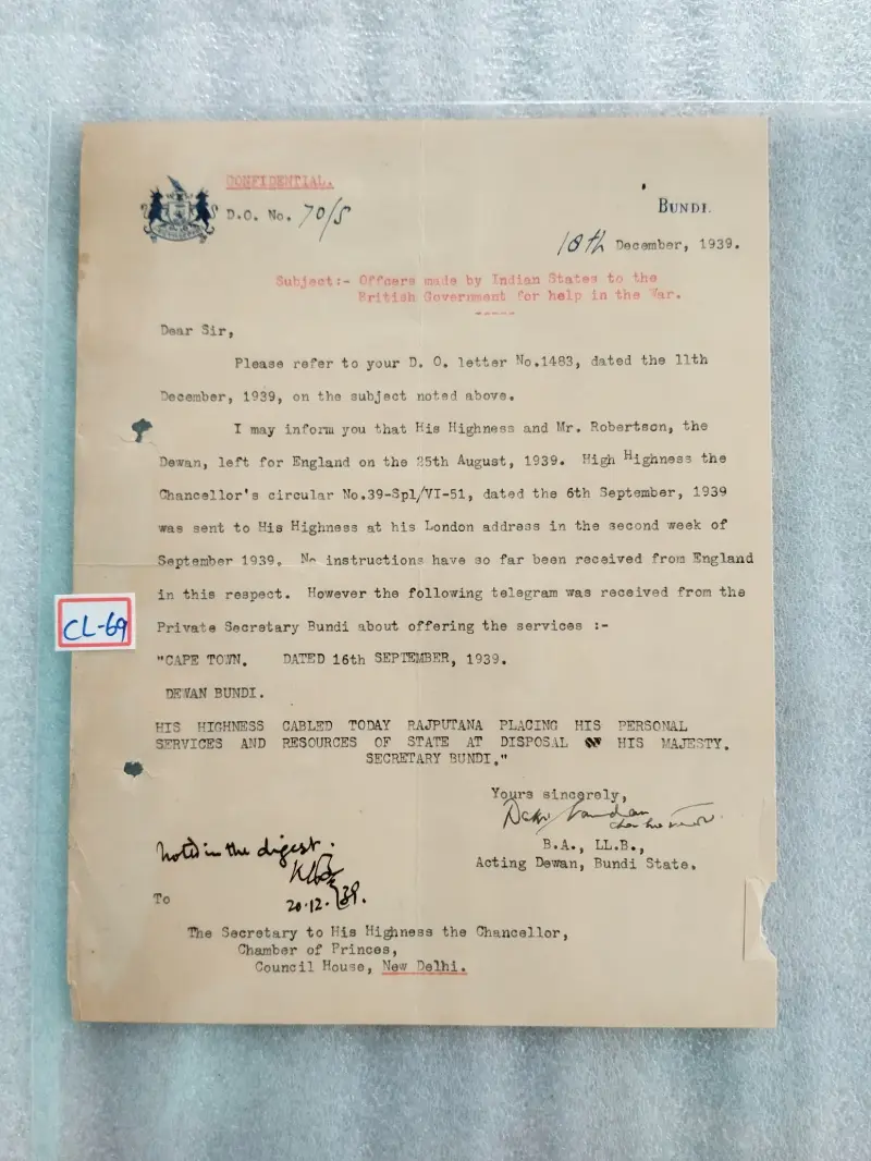 BUNDI  STATE - 1939 - CREST LETTER ( cl - 69) - 1