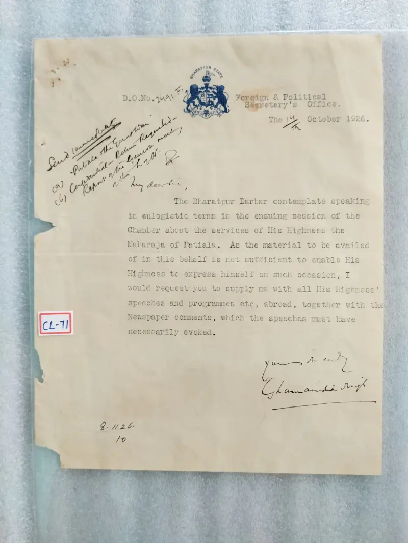 BHARATPUR STATE - 1926 - CREST LETTER ( cl - 71 ) - 1