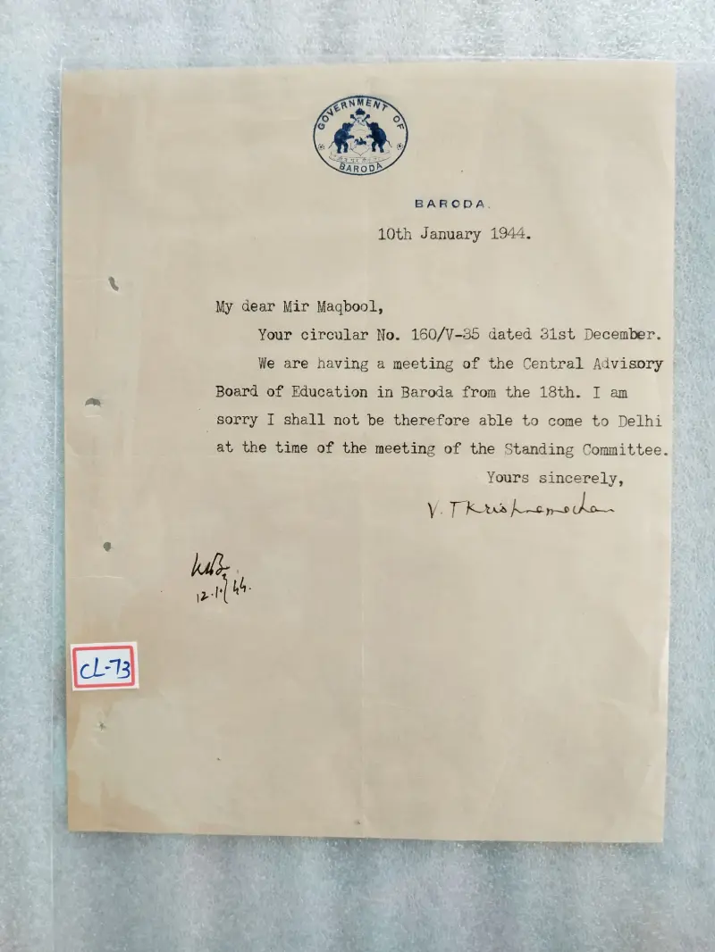 BARODA STATE - 1944 - CREST LETTER - (cl - 73) - 1
