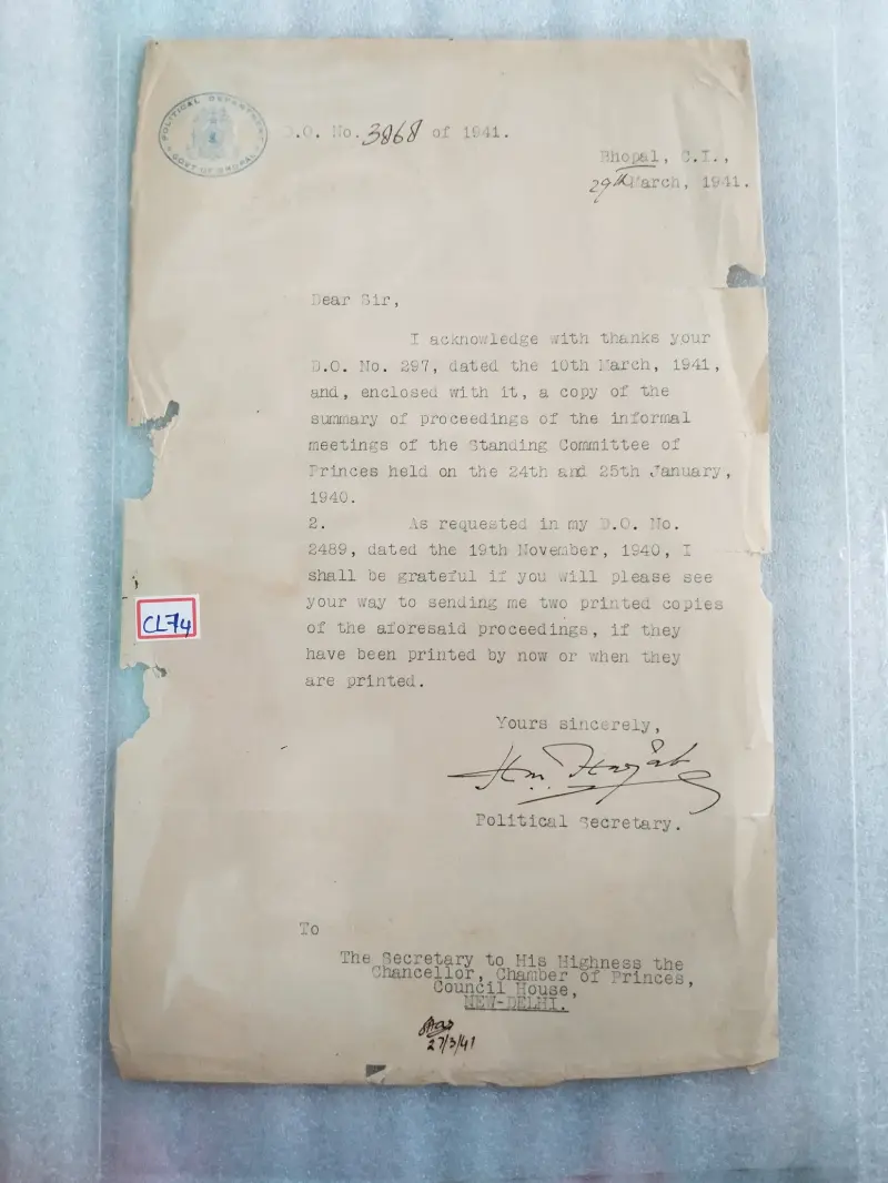 BHOPAL STATE - 1941 - CREST LETTER (cl - 74) - 1