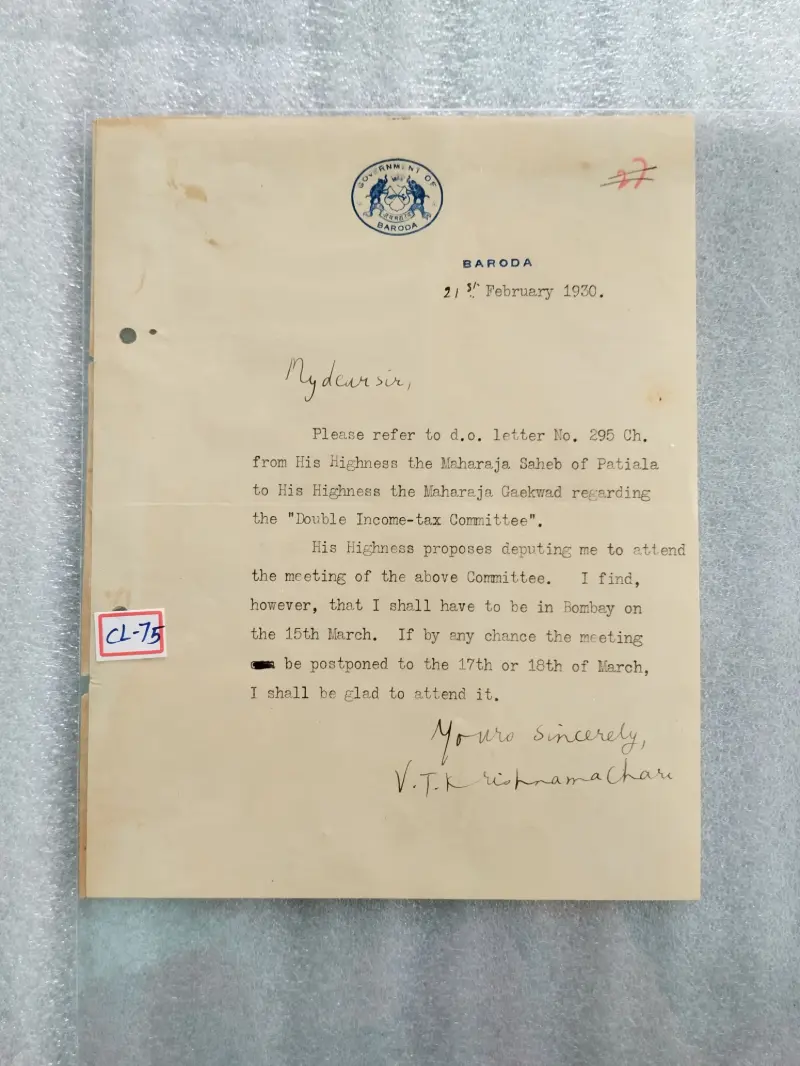 BARODA STATE - 1930 - CREST LETTER (cl - 75) - 1