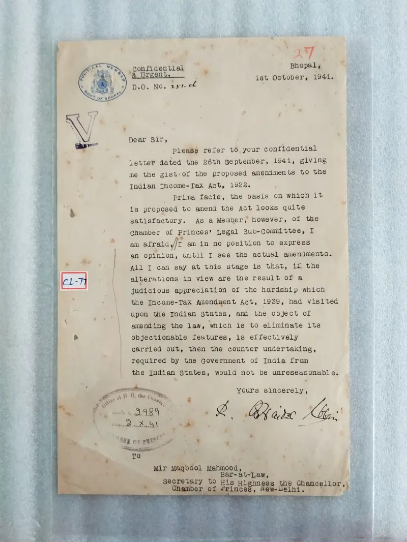 BHOPAL STATE - 1941 - CREST LETTER (cl - 77) - 1