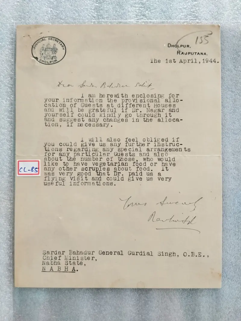 DHOLPUR STATE - 1944 - CREST LETTER - (cl - 85) - 1