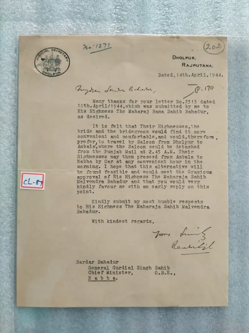DHOLPUR STATE - RAJPUTANA - 1944 - CREST LETTER - (cl - 87) - 1