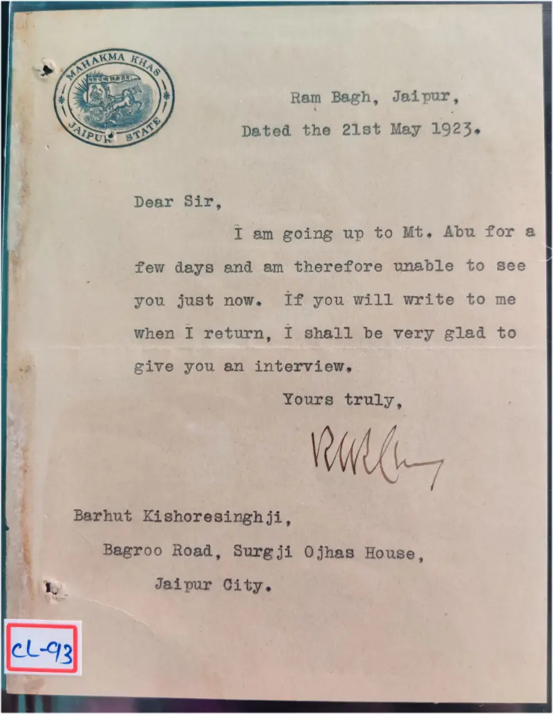 JAIPUR STATE - 1923 - CREST LETTER - (cl - 93) - 1