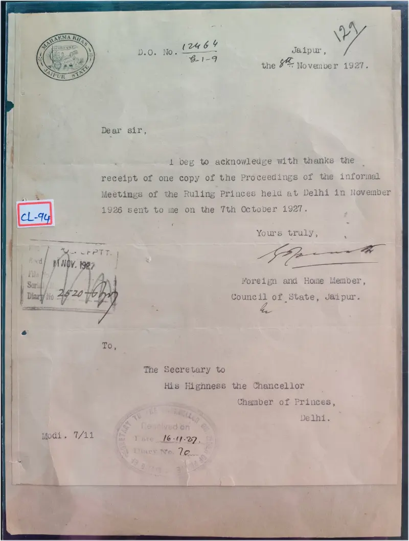 JAIPUR STATE - 1927 - CREST LETTER - (cl - 94) - 1