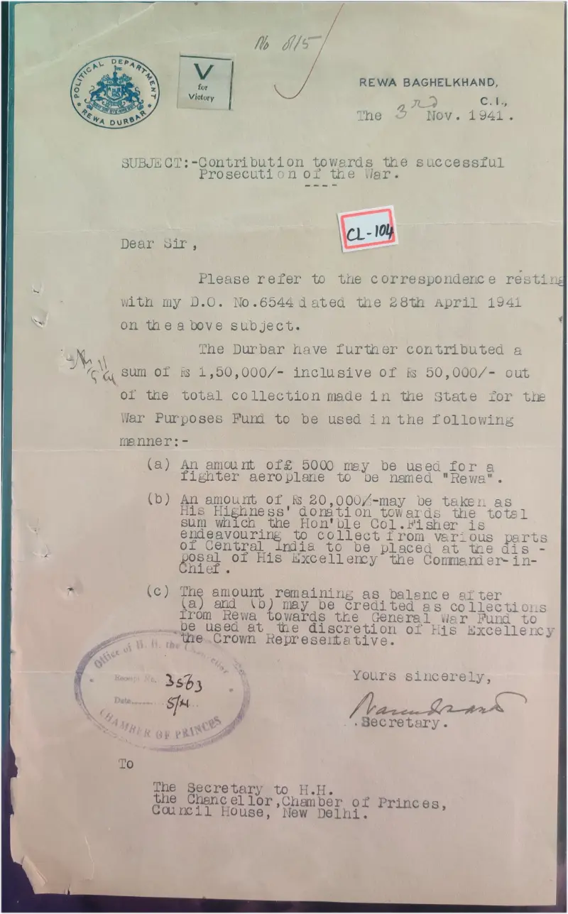 REWA STATE - BAGHELKHAND - 1941 - CREST LETTER (cl - 104) - 1