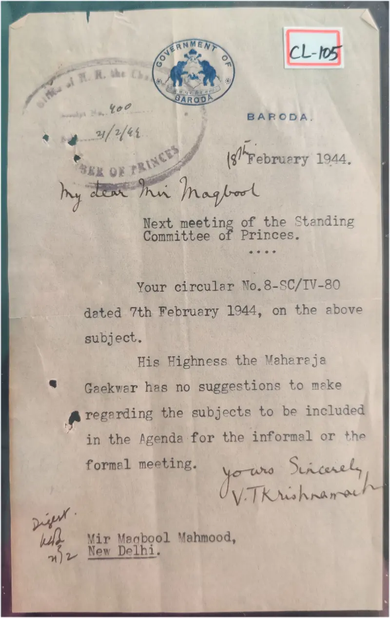 BARODA STATE - 1944 - CREST LETTER - (cl - 105) - 1