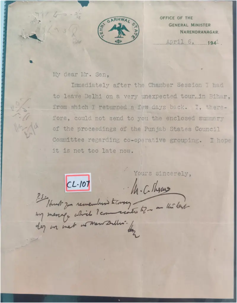 TEHRI GARHWAL STATE - 1941 - CREST LETTER - (cl - 107) - 1