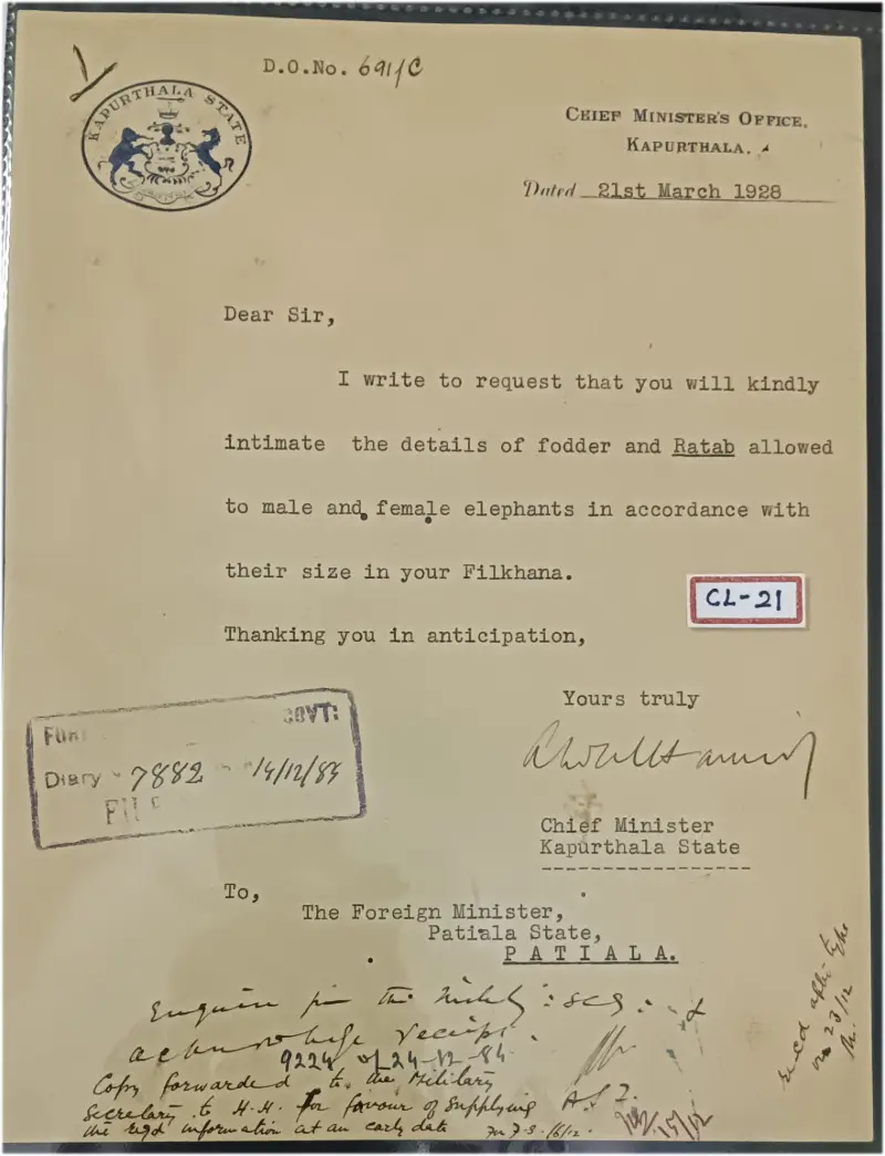 KAPURTHALA  STATE - 1928 - CREST LETTER (cl - 21) - 1
