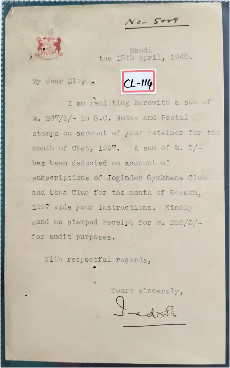 MANDI STATE - 1940 - CREST LETTER - (cl - 114) - 1