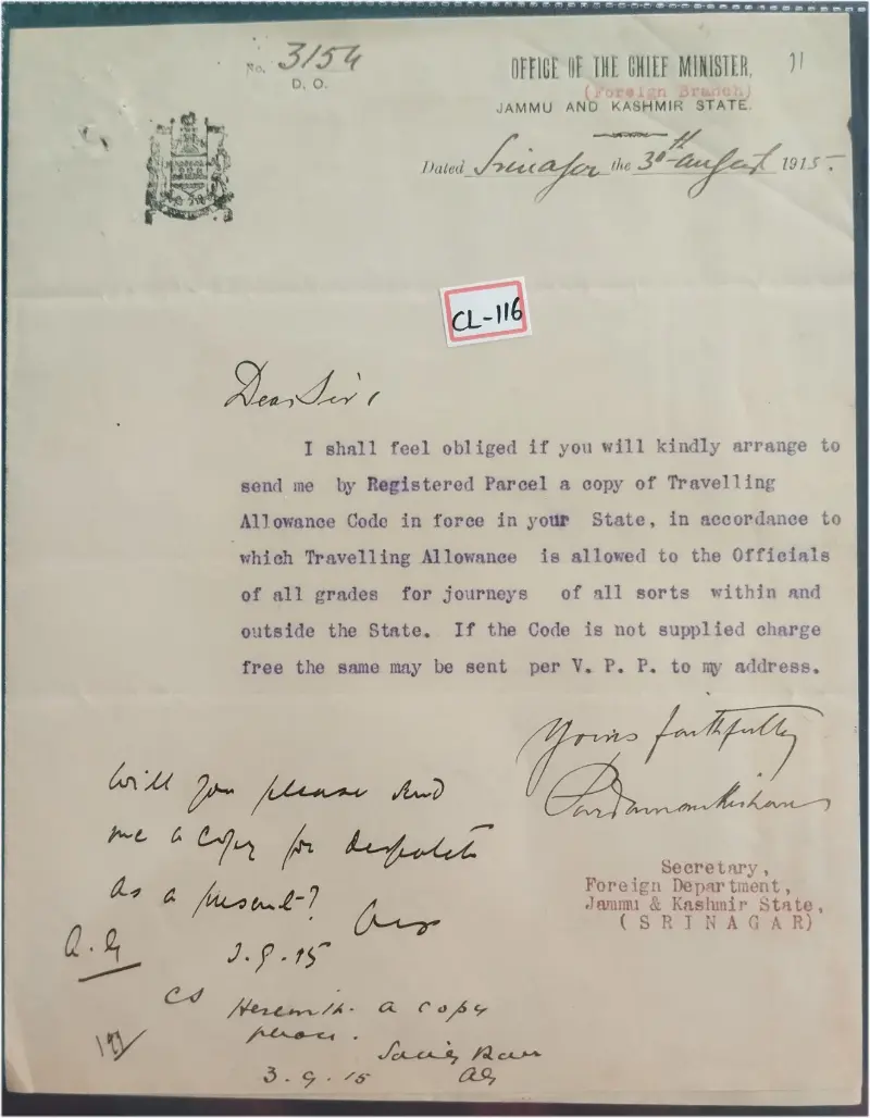JAMMU AND KASHMIR - 1915 - CREST LETTER - (cl - 116) - 1