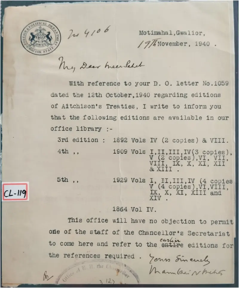 GWALIOR STATE - 1940 - CREST LETTER - (cl - 119) - 1