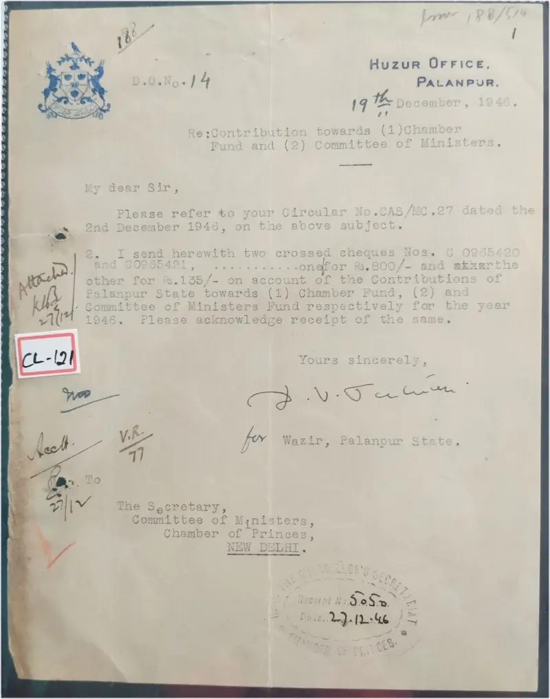 PALANPUR STATE - 1946 - CREST LETTER - (cl - 121) - 1