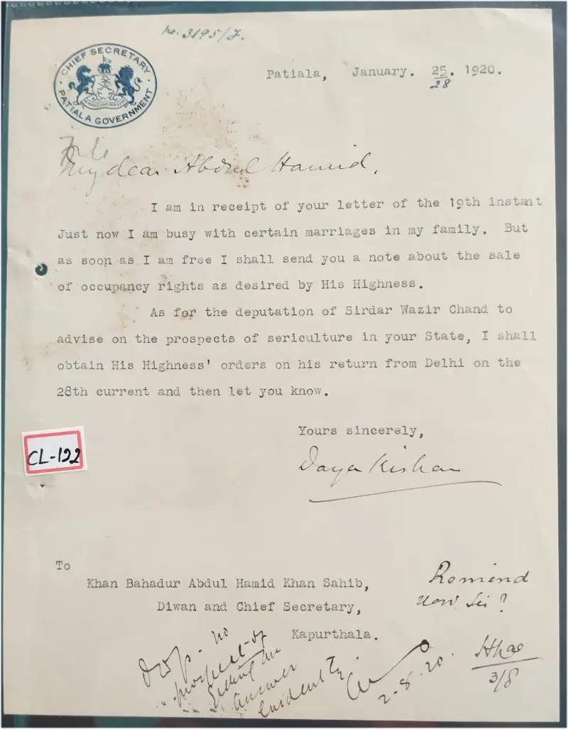 PATIALA STATE - 1920 - CREST LETTER - (cl - 122) - 1