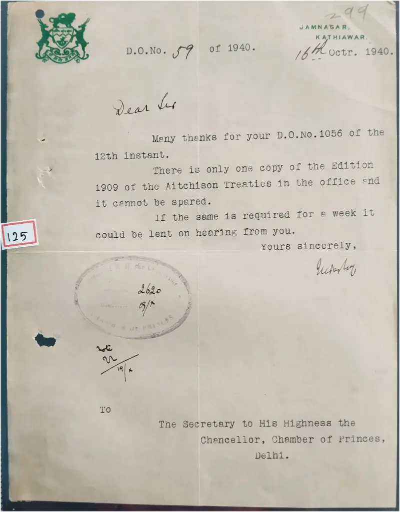 KATHIAWAR STATE - JAMNAGAR - 1940 - CREST LETTER - (cl - 125) - 1