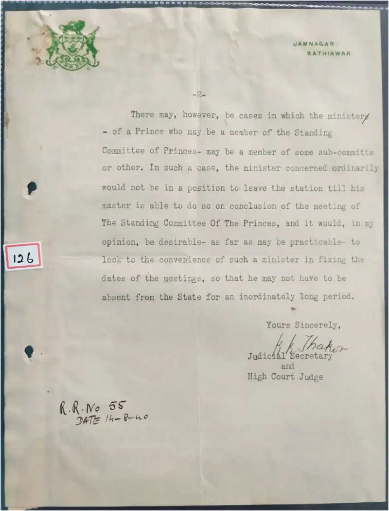 KATHIAWAR STATE - JAMNAGAR - 1940 - CREST LETTER - (cl - 126) - 1