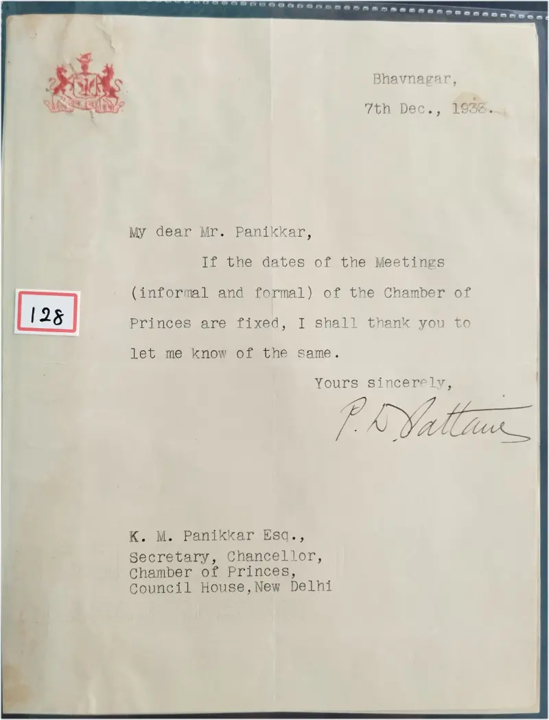 BHAVNAGAR STATE - 1933 - CREST LETTER - (cl - 128) - 1