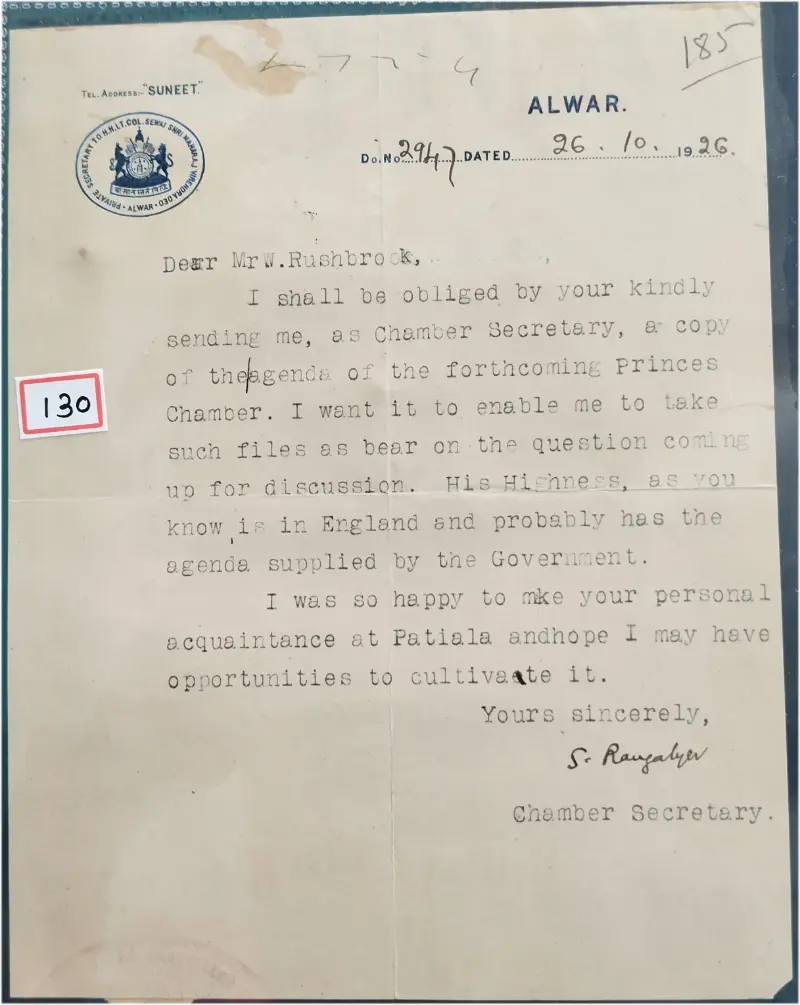 ALWAR STATE - 1926 - CREST LETTER - (cl - 130) - 1