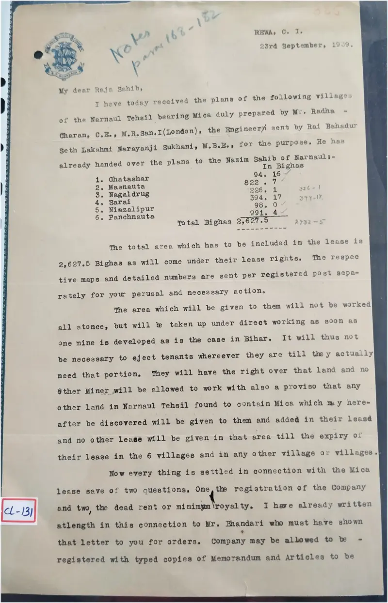 REWA STATE - 1939 - CREST LETTER - (cl - 131) - 1