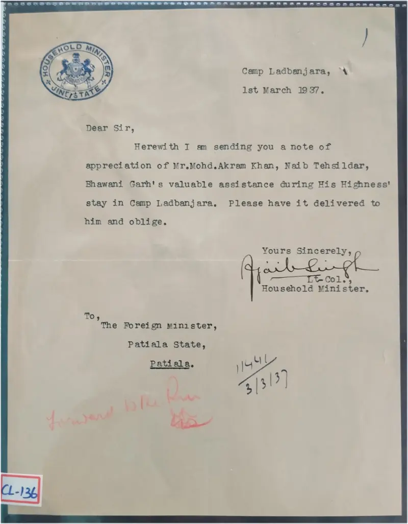 JIND STATE - CAMP LADBANJARA - 1937 - CREST LETTER - (cl - 136) - 1