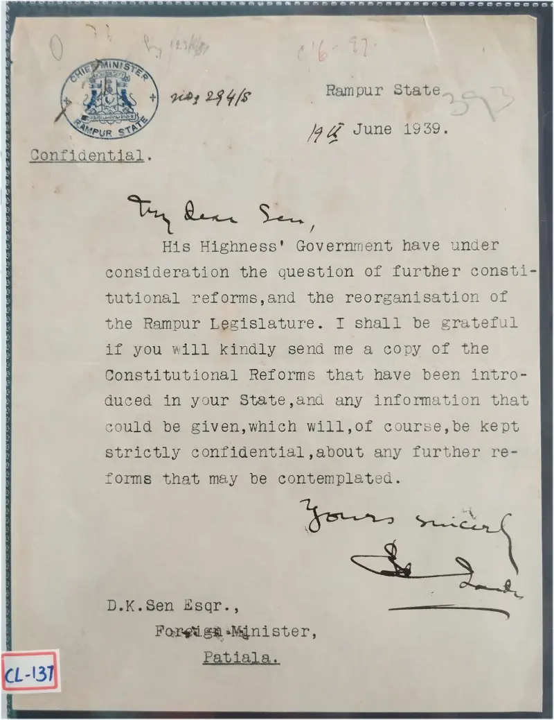 RAMPUR STATE - 1939 - CREST LETTER - (cl - 137) - 1