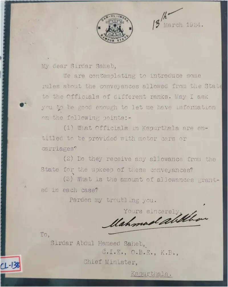 RAMPUR STATE - 1924 - CREST LETTER - (cl - 138) - 1