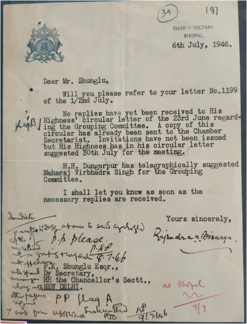 BHOPAL STATE - 1946 - CREST LETTER - (cl - 139) - 1
