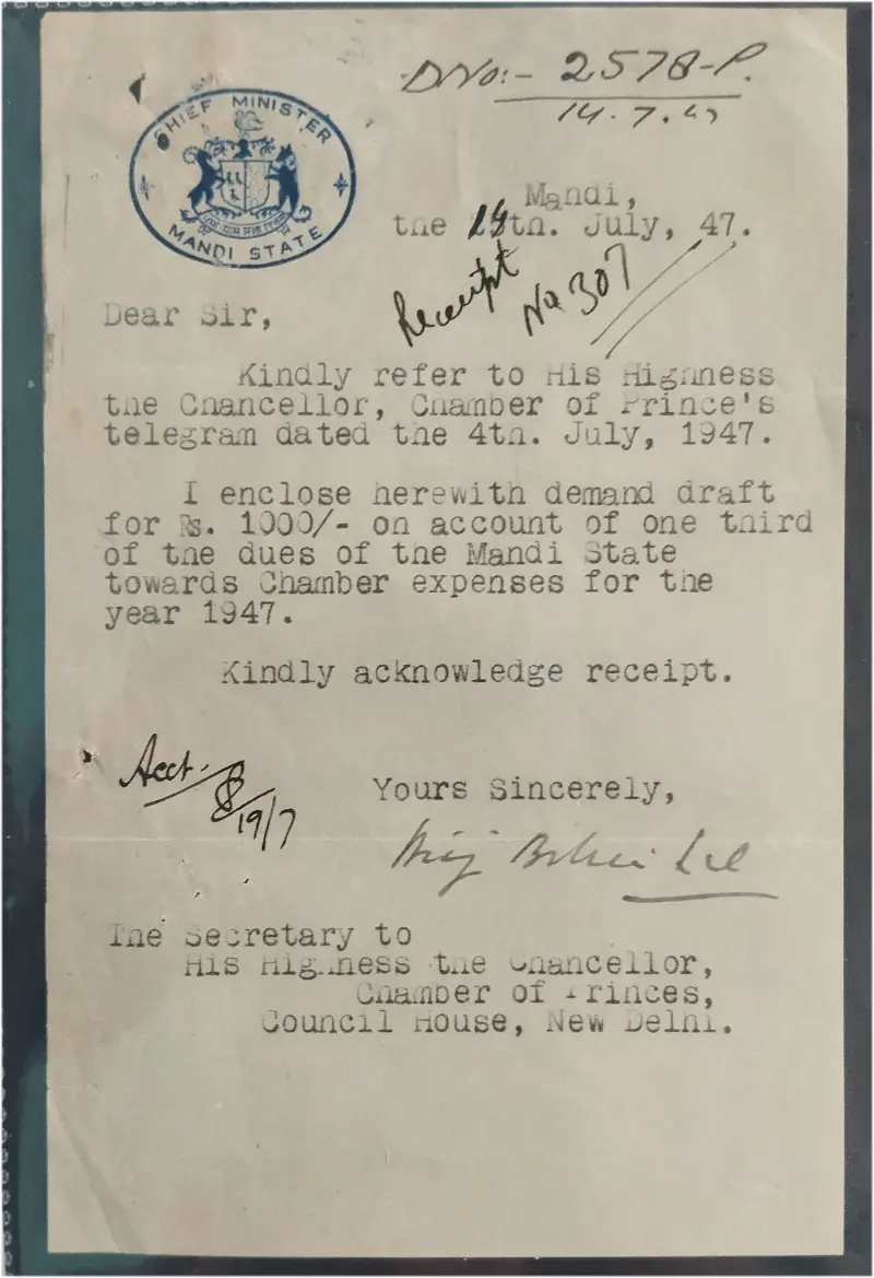 MANDI STATE - 1947 - CREST LETTER - (cl - 140) - 1