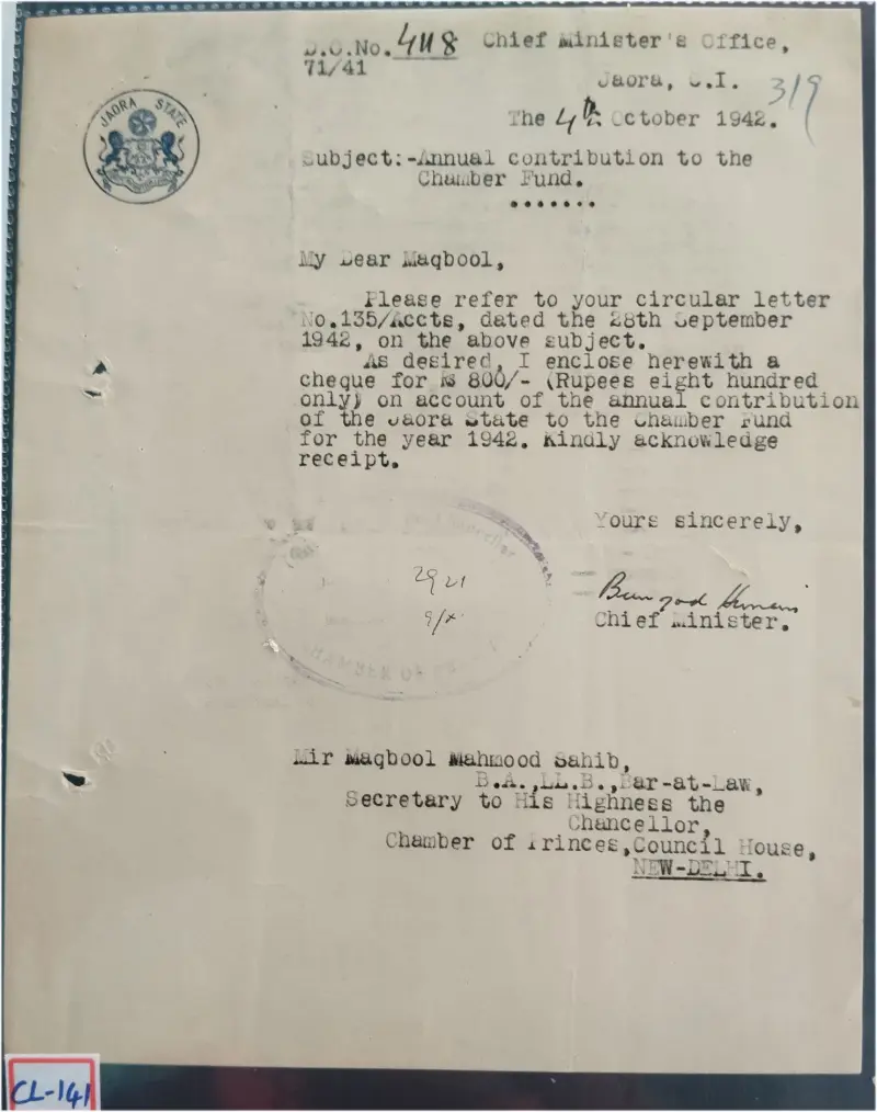 JAORA STATE - 1942 - CREST LETTER - (cl - 141) - 1