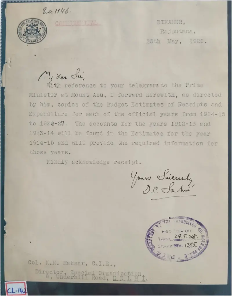 BIKANER STATE - RAJPUTANA - 1928 - CREST LETTER - (cl - 142) - 1