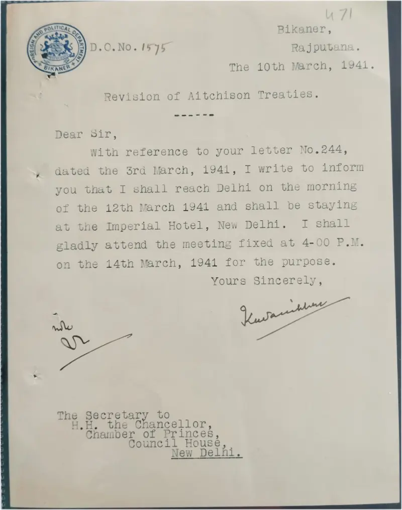 BIKANER STATE - RAJPUTANA - 1941 - CREST LETTER - (cl - 143) - 1