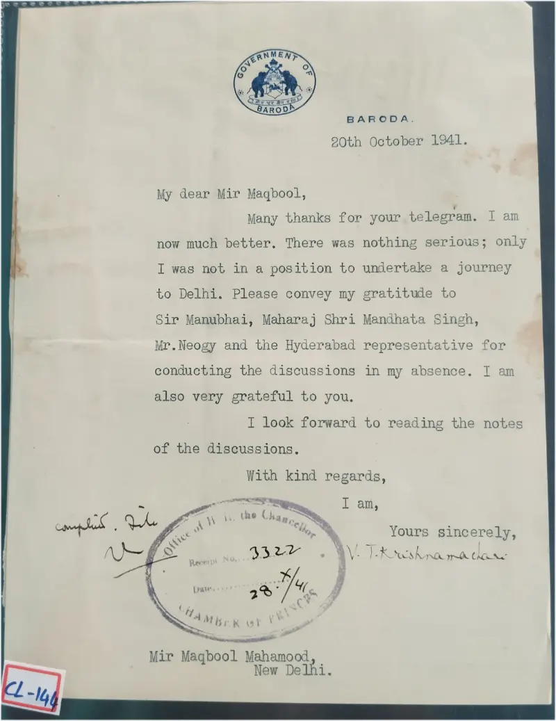 BARODA STATE - 1941 - CREST LETTER - (cl - 144) - 1