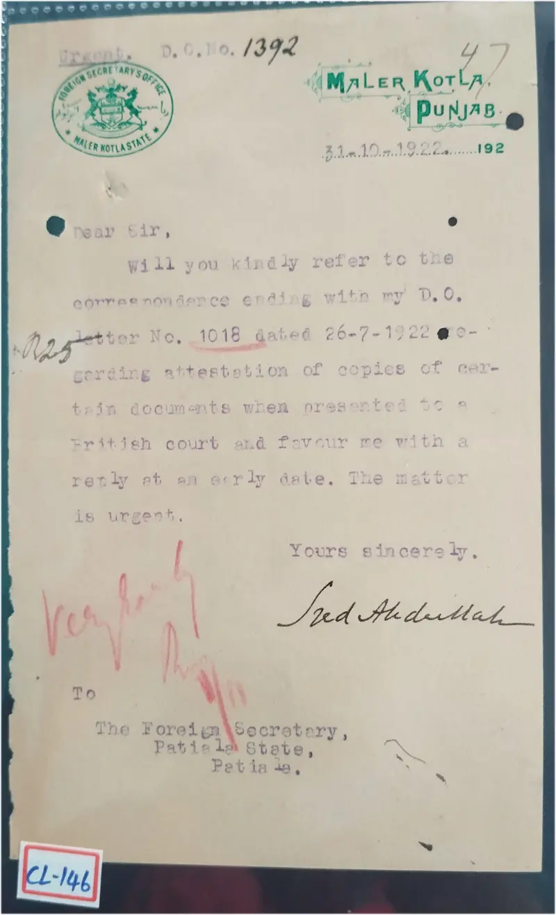 MALER KOTLA - PUNJAB - 1922 - CREST LETTER - (cl - 146) - 1