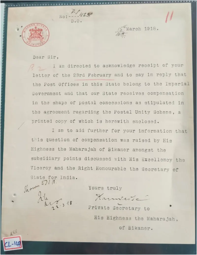 BIKANER STATE - RAJPUTANA - 1918 - CREST LETTER - (cl - 149) - 1