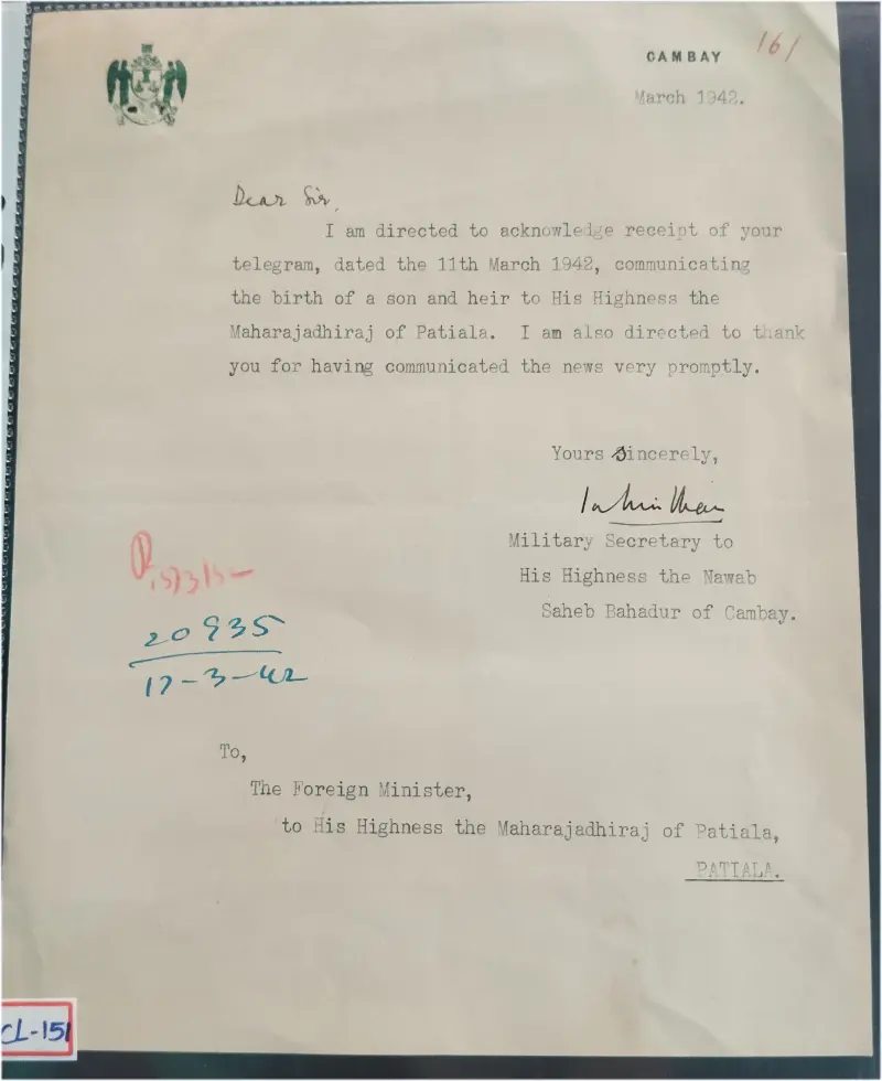 CAMBAY STATE - 1942 - CREST LETTER - (cl - 151) - 1