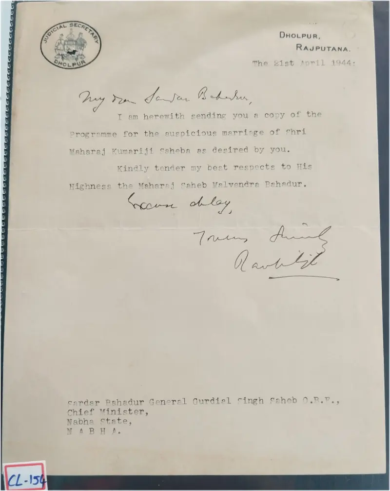 DHOLPUR STATE - RAJPUTANA - 1944 - CREST LETTER - (cl - 154) - 1