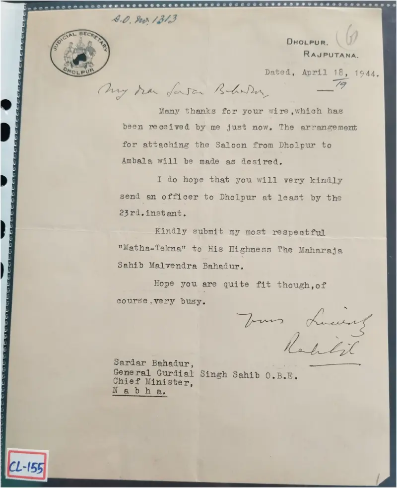 DHOLPUR STATE - RAJPUTANA - 18th APRIL- 1944 - CREST LETTER - (cl - 155) - 1