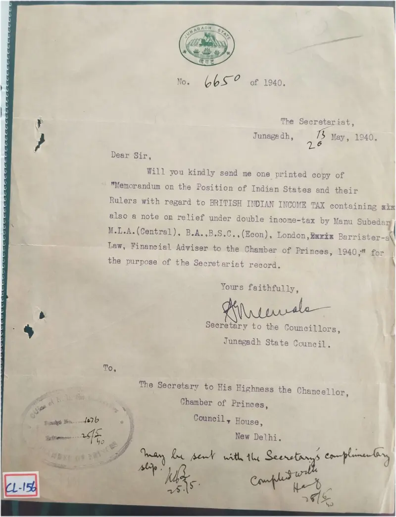JUNAGADH STATE - 1940 - CREST LETTER - (cl - 156) - 1